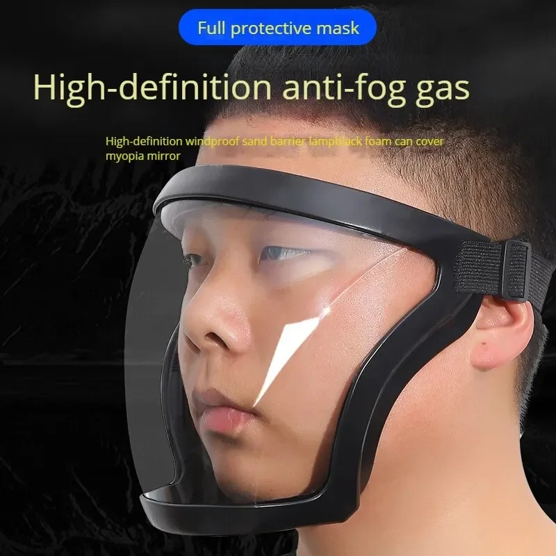 Защитная маска от пестицидов,  – обзор и цена Anti Pollution Mask