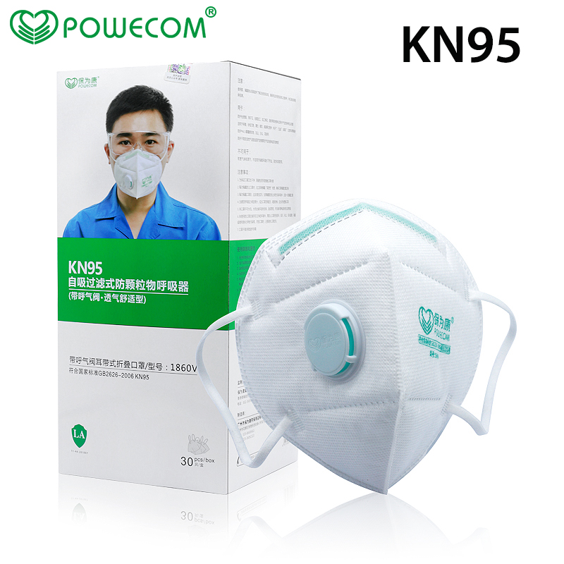 30 шт./коробка POWECOM Защитна – обзор и цена Kn95 Respirator Mask