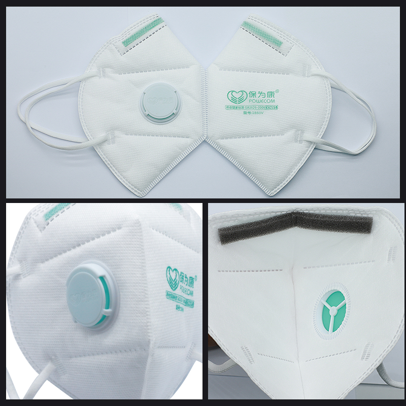 30 шт./коробка POWECOM Защитна – обзор и цена Kn95 Respirator Mask