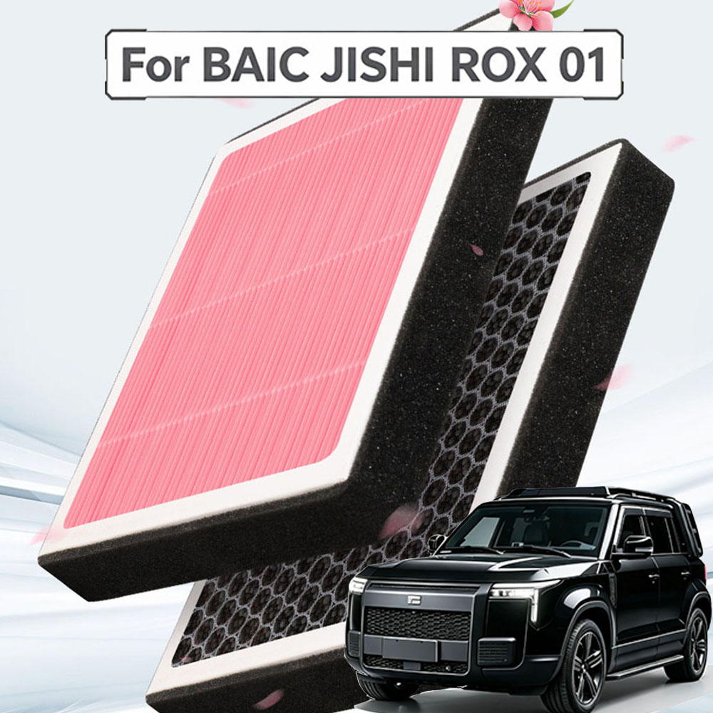 Для BAIC JISHI ROX 01 2024-202 – обзор и цена Filter Replacement N95